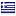 serraikanea.gr hosted country